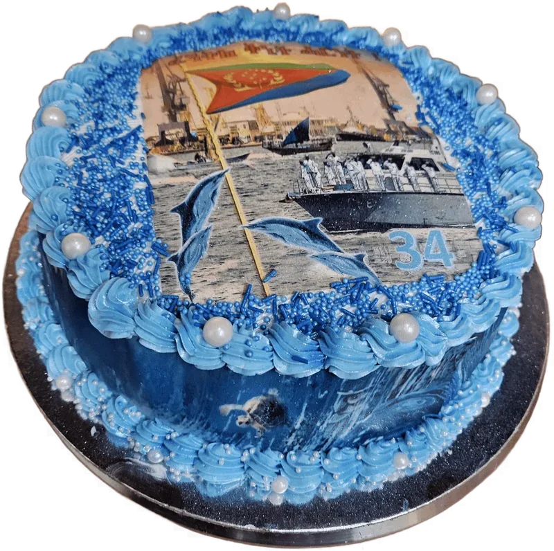 Round photo-print cake with a city picture